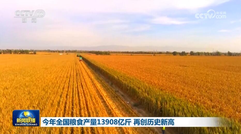 富硒茶的实施方案（富硒茶营销策划方案）-硒宝网