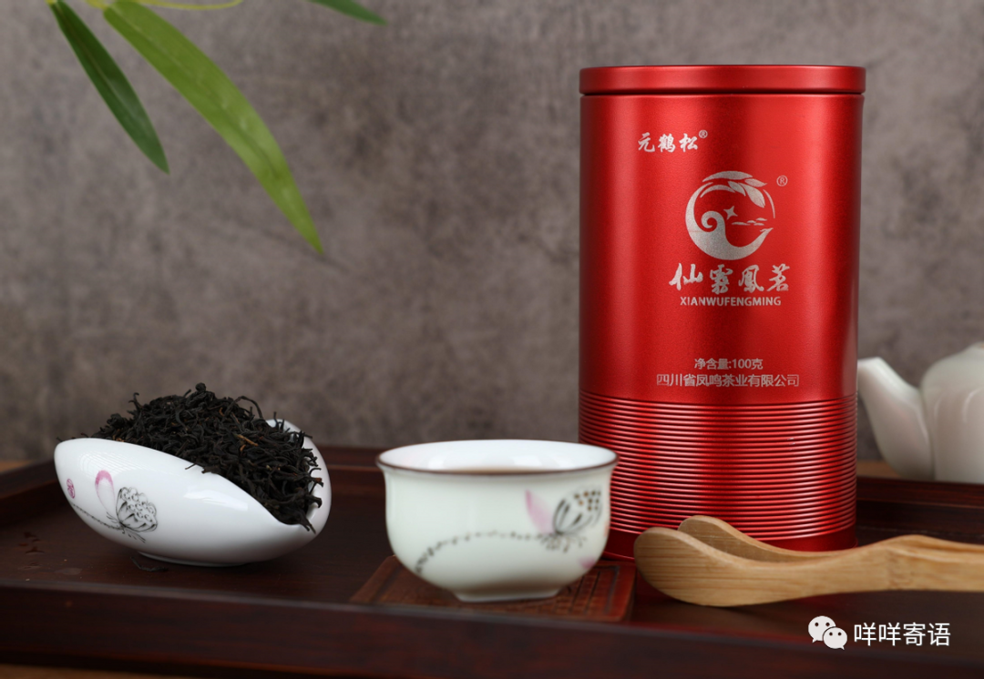 富硒茶过期能喝不(过期茶叶能喝)-硒宝网