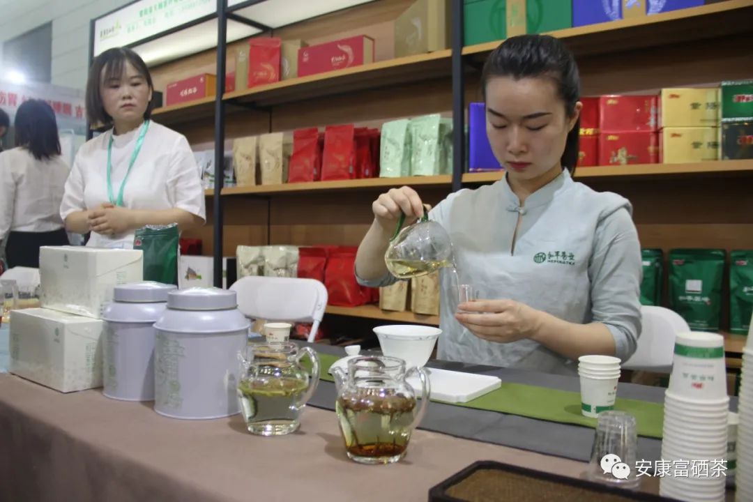 全国供销社富硒茶(富硒茶产业)-硒宝网