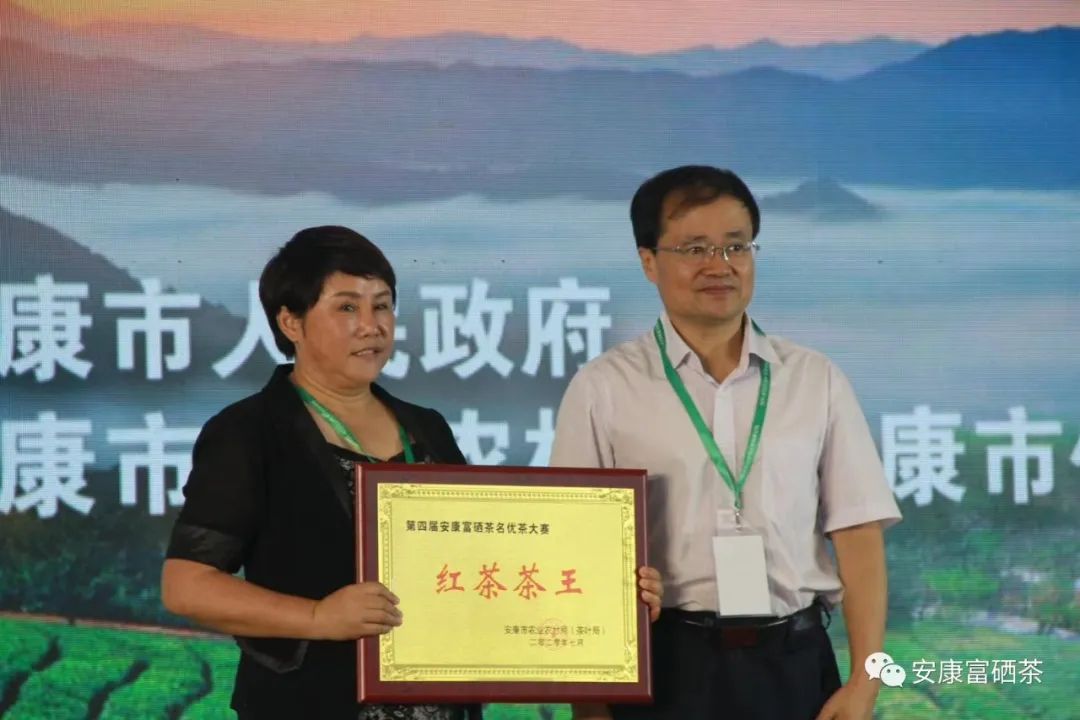 全国供销社富硒茶(富硒茶产业)-硒宝网