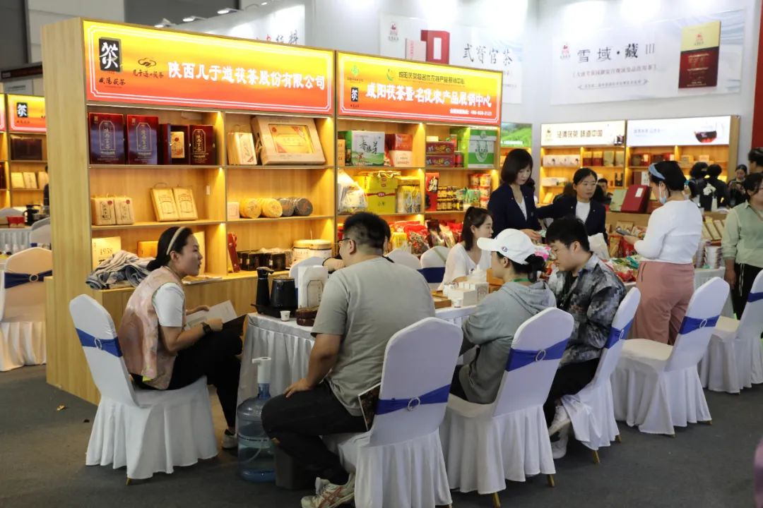 全国供销社富硒茶（富硒茶庄）-硒宝网