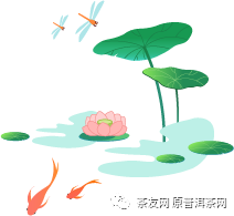 茶农直销网富硒茶（富硒茶在哪里生产）-硒宝网