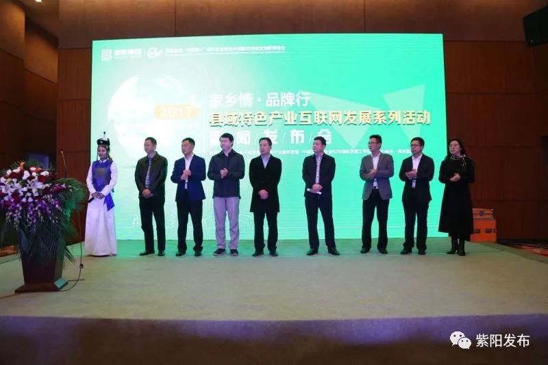 紫阳县富硒茶名牌(紫阳富硒茶厂)-硒宝网