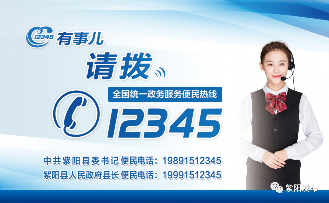 全国供销社富硒茶（中国富硒茶之乡）-硒宝网