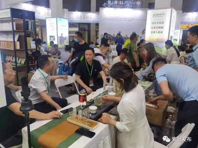 全国供销社富硒茶（中国富硒茶之乡）-硒宝网