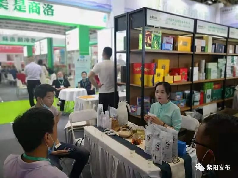 全国供销社富硒茶（中国富硒茶之乡）-硒宝网