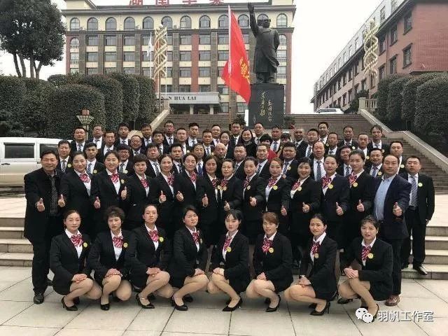 茶农直销网富硒茶(富硒茶价格表)-硒宝网