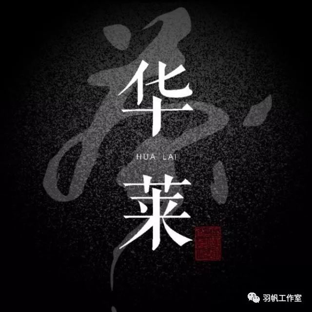 茶农直销网富硒茶(富硒茶价格表)-硒宝网