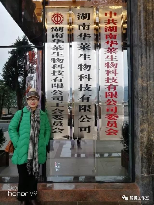 茶农直销网富硒茶(富硒茶价格表)-硒宝网