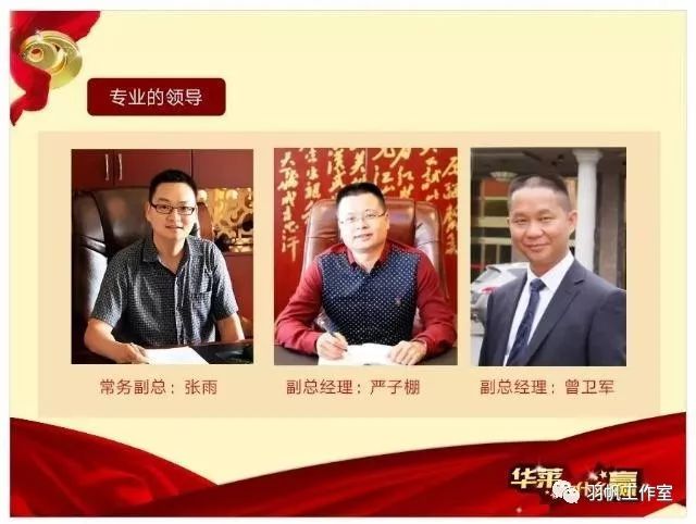 茶农直销网富硒茶(富硒茶价格表)-硒宝网