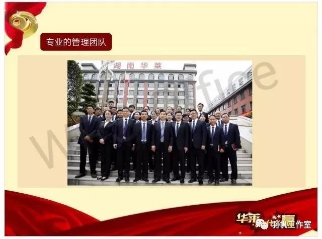 茶农直销网富硒茶(富硒茶价格表)-硒宝网