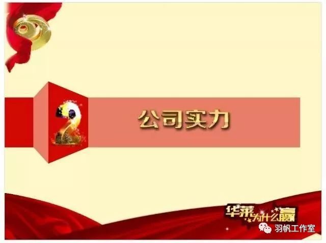 茶农直销网富硒茶(富硒茶价格表)-硒宝网