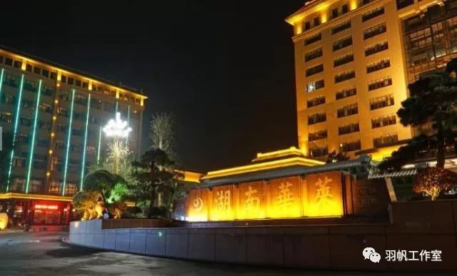 茶农直销网富硒茶(富硒茶价格表)-硒宝网