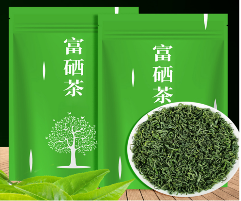 失眠能喝富硒茶吗(失眠能喝茶叶茶吗)-硒宝网
