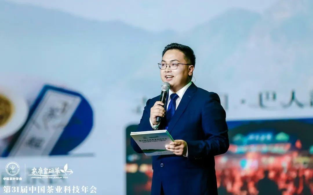 安康富硒茶顺口溜(安康富硒茶最古老的茶)-硒宝网