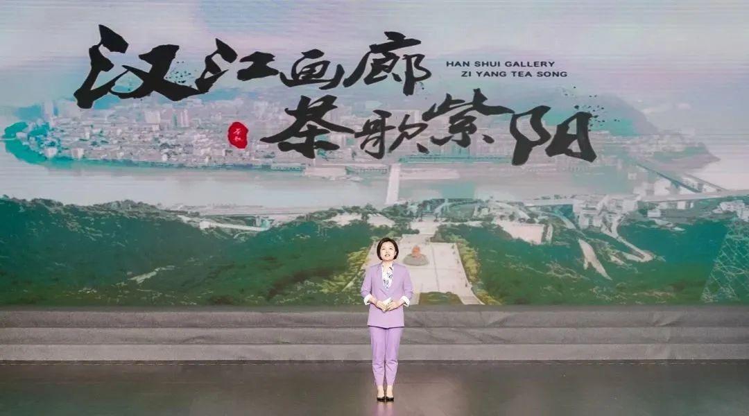 安康富硒茶顺口溜(安康富硒茶最古老的茶)-硒宝网