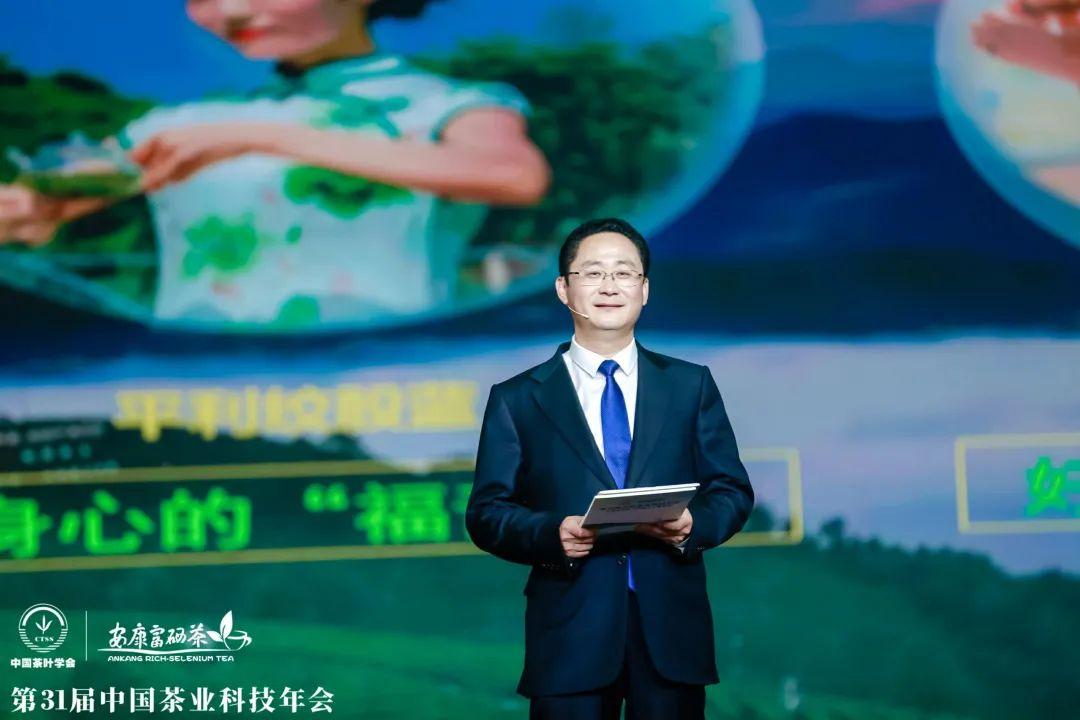 安康富硒茶顺口溜(安康富硒茶最古老的茶)-硒宝网