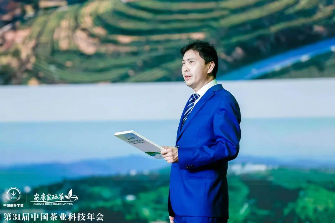 安康富硒茶顺口溜(安康富硒茶最古老的茶)-硒宝网