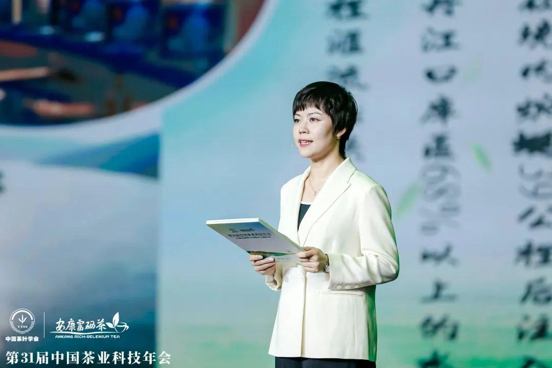 安康富硒茶顺口溜(安康富硒茶最古老的茶)-硒宝网