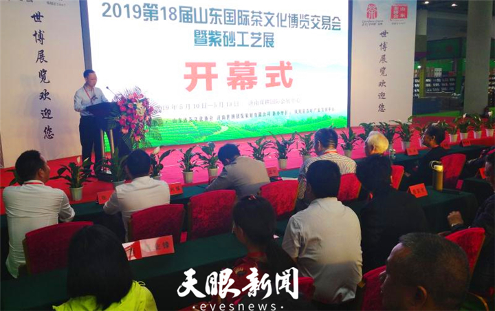 抚州凤岗富硒锌茶(凤冈锌硒有机茶)-硒宝网