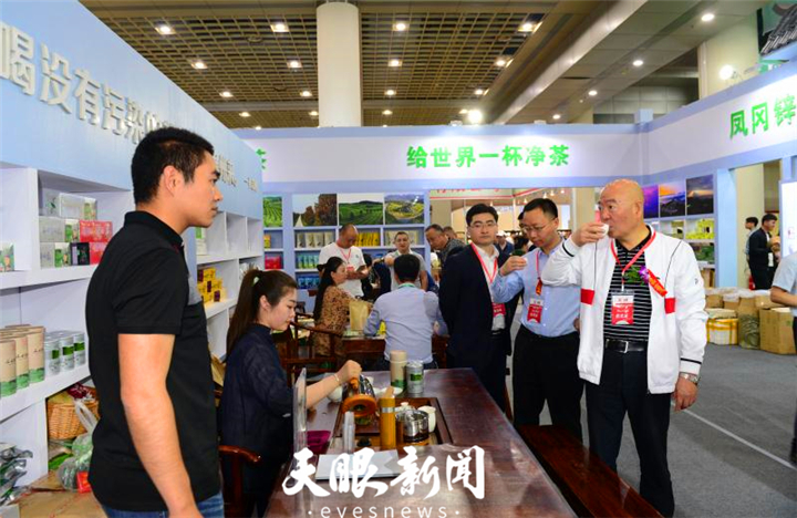 抚州凤岗富硒锌茶(凤冈锌硒有机茶)-硒宝网