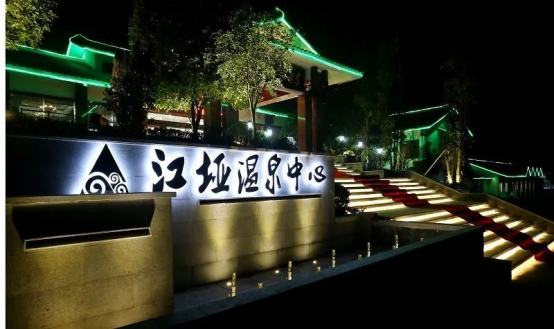 富硒野茶 张家界（张家界富硒莓茶）-硒宝网