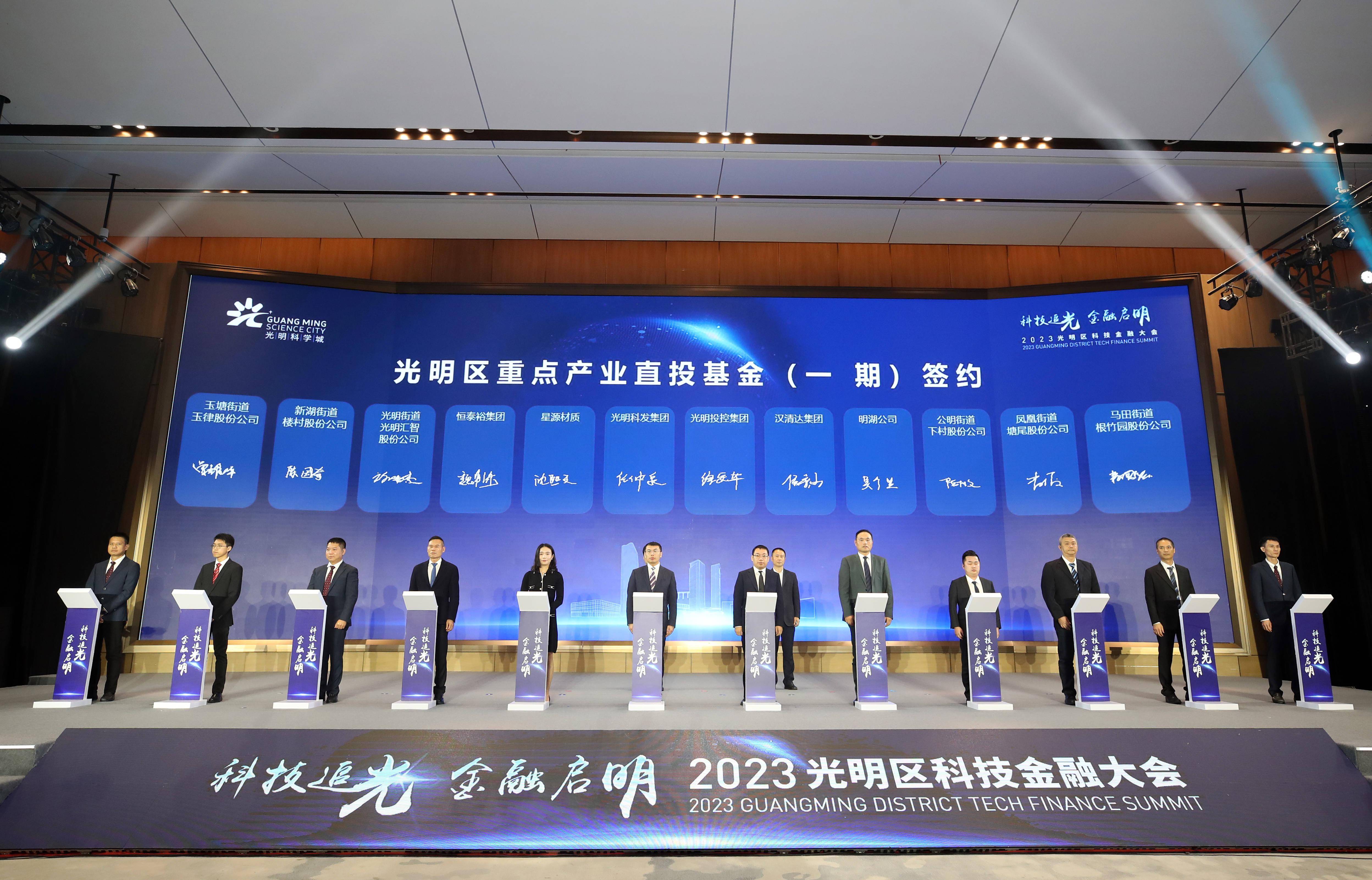 梅州市富硒有机茶(梅州富硒红茶)-硒宝网