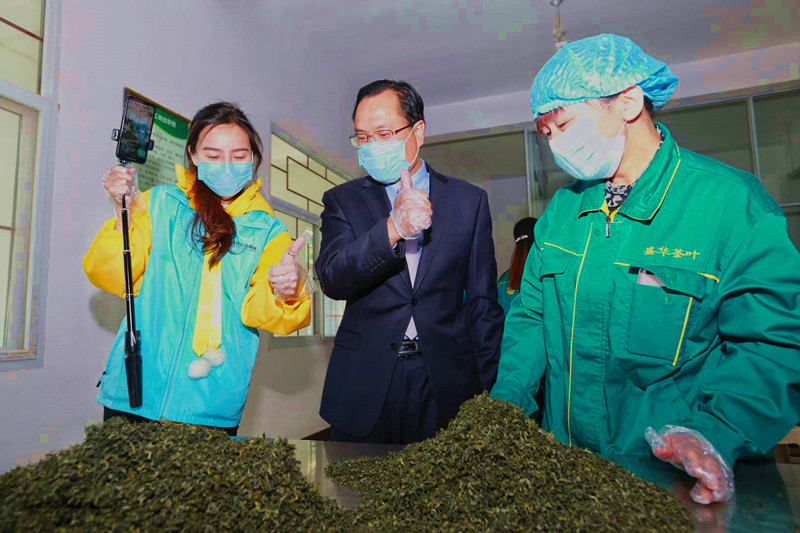 天方富硒茶代言人（天方富硒水）-硒宝网