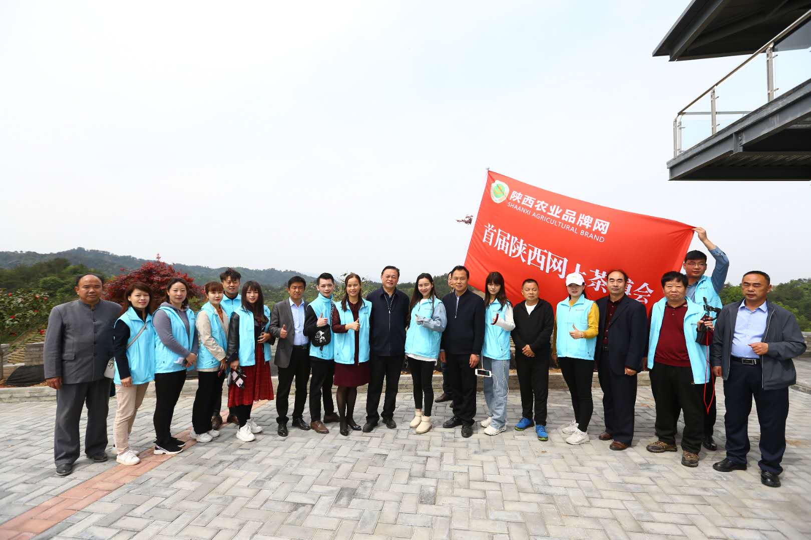 天方富硒茶代言人（天方富硒水）-硒宝网