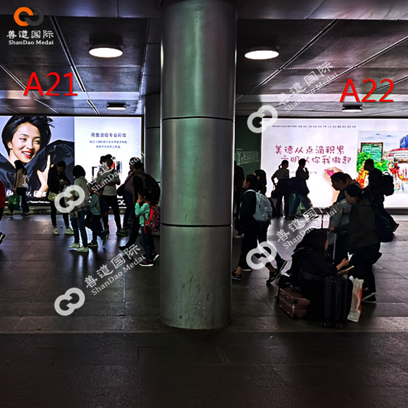 深圳富硒茶专卖店（富硒茶代理加盟）-硒宝网