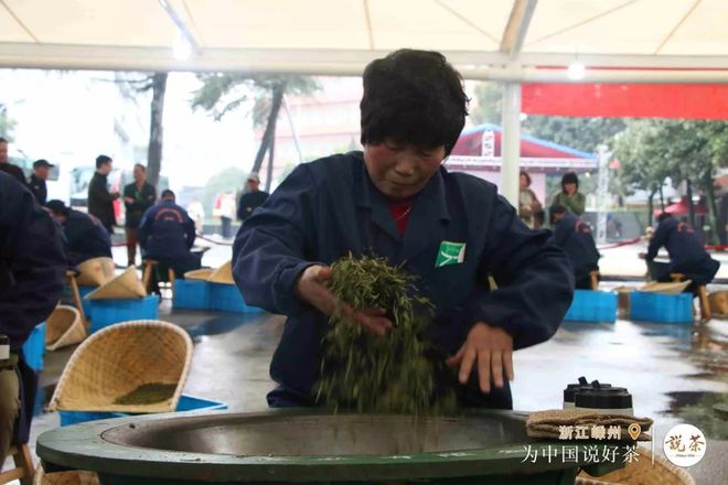 紫阳富硒茶金晓琴（紫阳富硒茶价格）-硒宝网