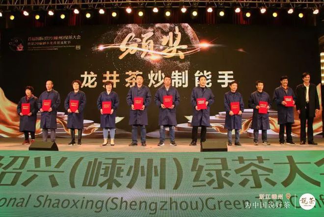 紫阳富硒茶金晓琴（紫阳富硒茶价格）-硒宝网