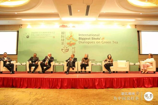 紫阳富硒茶金晓琴（紫阳富硒茶价格）-硒宝网