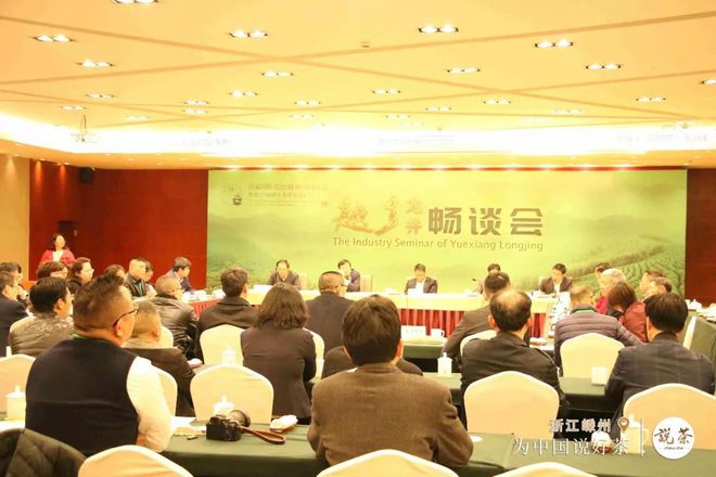 紫阳富硒茶金晓琴（紫阳富硒茶价格）-硒宝网