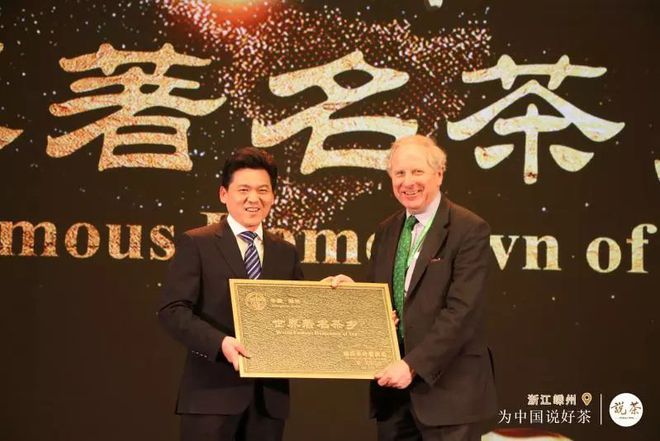 紫阳富硒茶金晓琴（紫阳富硒茶价格）-硒宝网