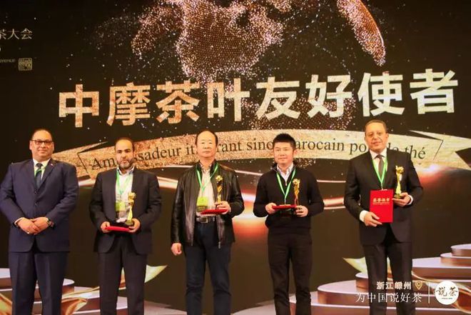 紫阳富硒茶金晓琴（紫阳富硒茶价格）-硒宝网