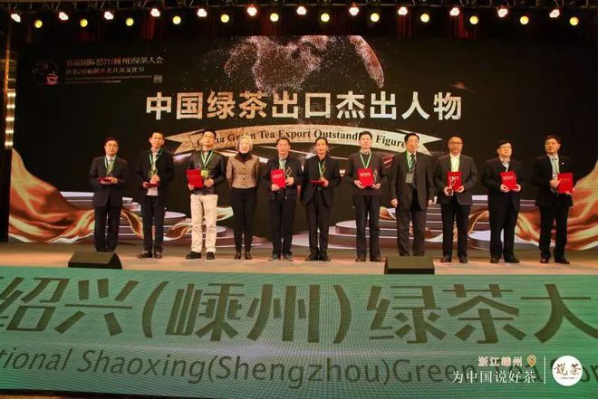 紫阳富硒茶金晓琴（紫阳富硒茶价格）-硒宝网