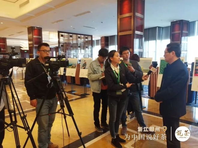 紫阳富硒茶金晓琴（紫阳富硒茶价格）-硒宝网