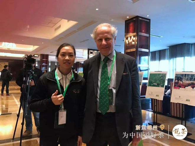 紫阳富硒茶金晓琴（紫阳富硒茶价格）-硒宝网