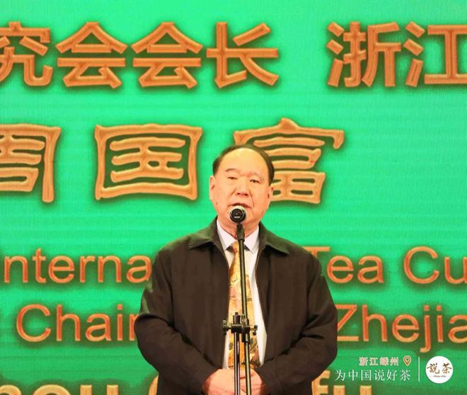 紫阳富硒茶金晓琴（紫阳富硒茶价格）-硒宝网