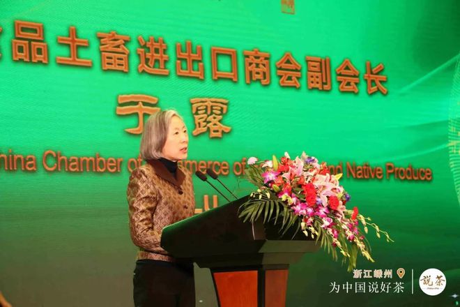 紫阳富硒茶金晓琴（紫阳富硒茶价格）-硒宝网