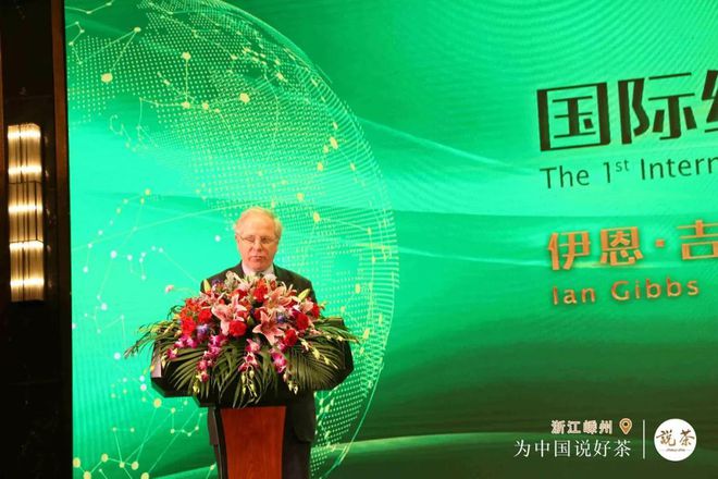 紫阳富硒茶金晓琴（紫阳富硒茶价格）-硒宝网