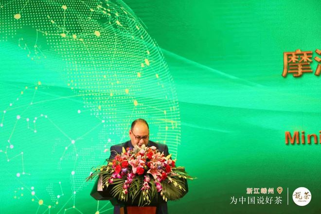 紫阳富硒茶金晓琴（紫阳富硒茶价格）-硒宝网