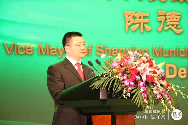 紫阳富硒茶金晓琴（紫阳富硒茶价格）-硒宝网