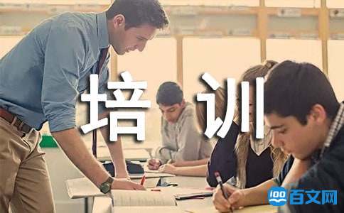 富硒茶的正确泡法（富硒茶泡出来什么颜色）-硒宝网