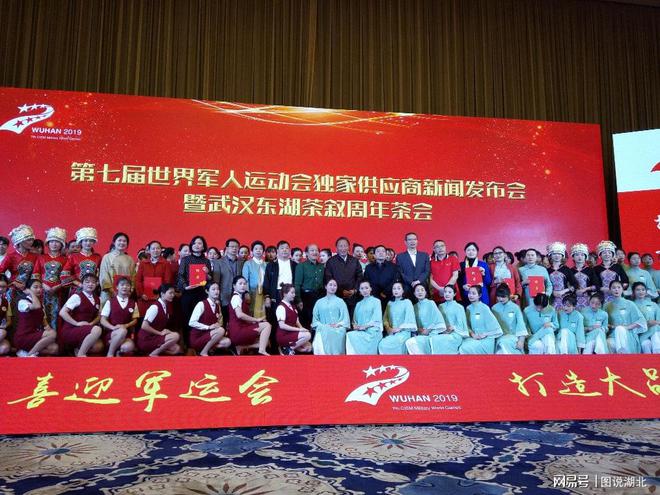 恩施富硒茶春之然(恩施富硒茶)-硒宝网