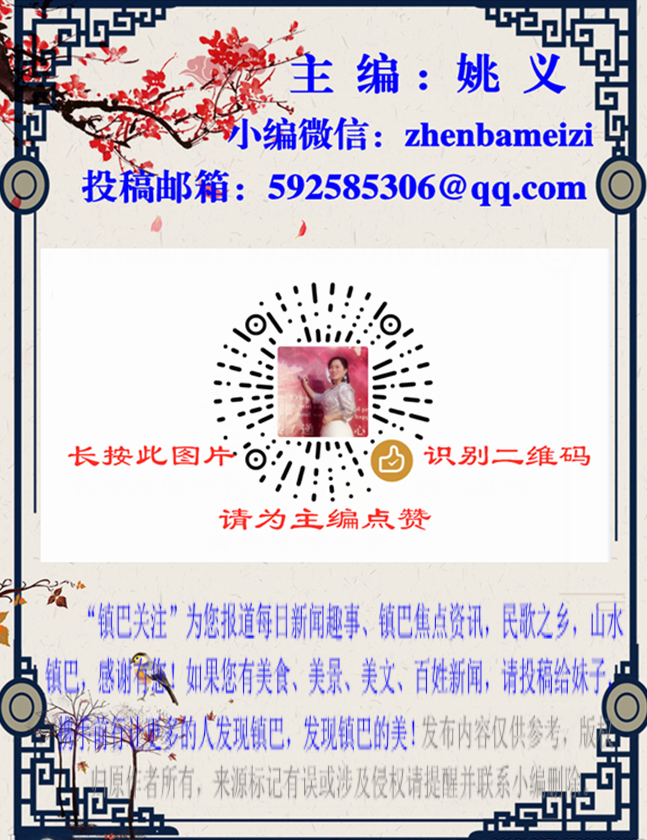 陕西富硒茶多少度（陕西富硒茶属于什么茶）-硒宝网