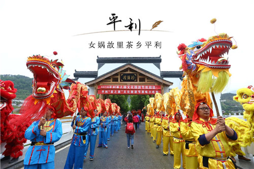 安康富硒茶特产店(安康特产茶店富硒茶有哪些)-硒宝网