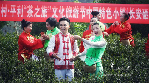 安康富硒茶特产店(安康特产茶店富硒茶有哪些)-硒宝网