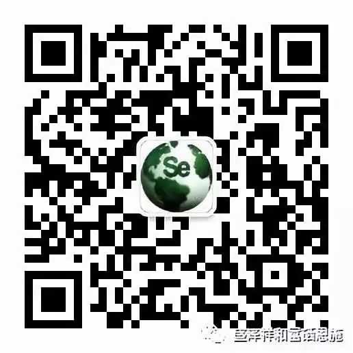 富硒茶含有蛋白质(茶中蛋白质的作用)-硒宝网